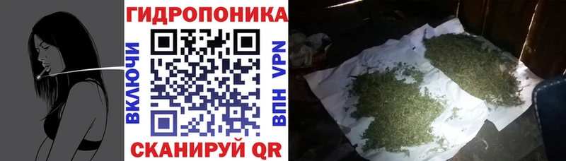 Как найти наркотики Приволжский Марихуана  Кокаин  ГАШ  Меф мяу мяу 