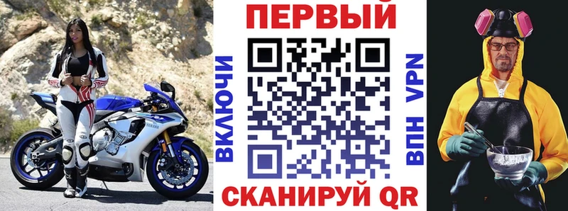цена наркотик  Приволжский  Amphetamine 98% 