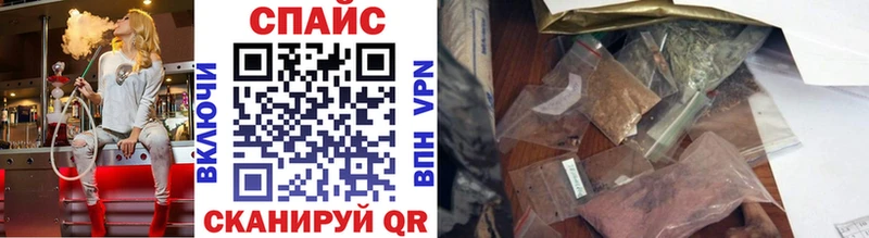 БУТИРАТ BDO darknet клад Приволжский