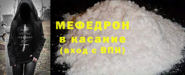 гидропоника Новодвинск