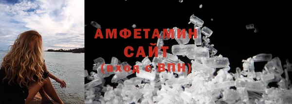 гидропоника Новодвинск
