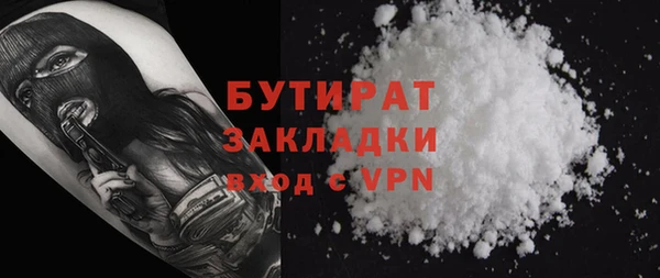 гидропоника Новодвинск