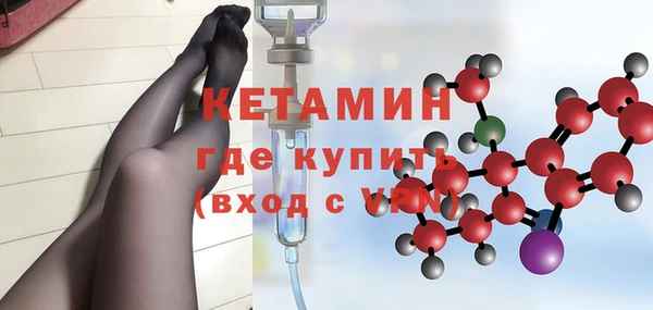 гидропоника Новодвинск