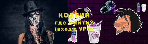 гидропоника Новодвинск