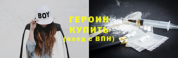 гидропоника Новодвинск