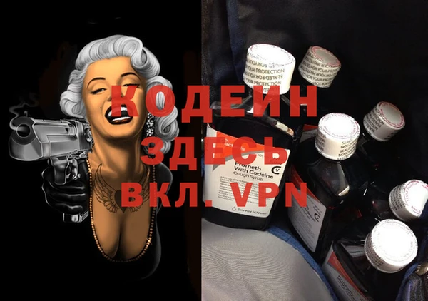 гидропоника Новодвинск