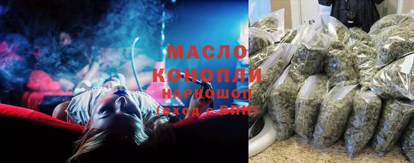 гидропоника Новодвинск