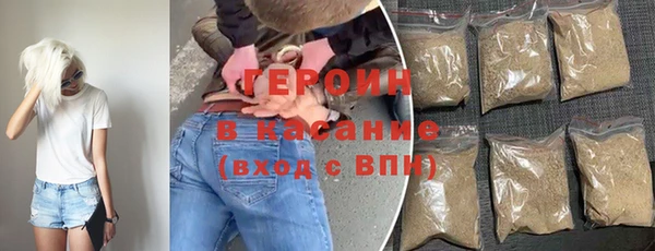 гидропоника Новодвинск