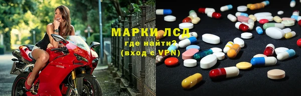 гидропоника Новодвинск
