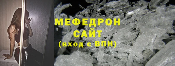 гидропоника Новодвинск